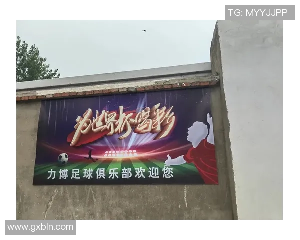 拉普拉塔大学与河床的激烈对决揭示足球战术与激情的完美结合