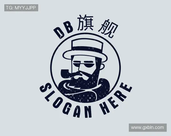 解读DB旗舰