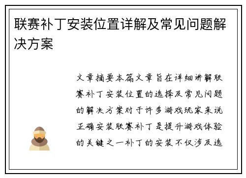 comment-img
