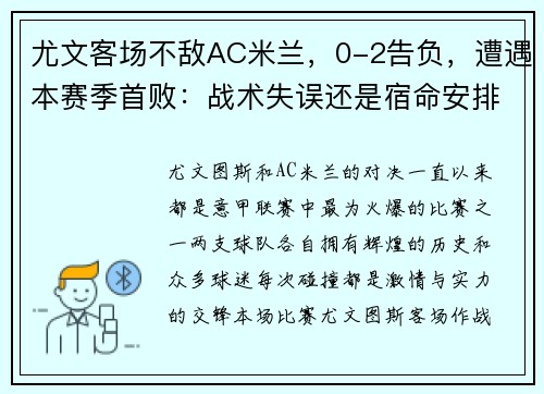 /news/136.html